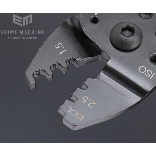KNIPEX（クニペックス） 日本正規品 クリンピングプライヤー (SB
