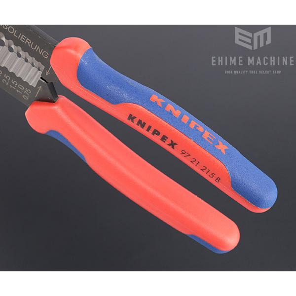 【在庫セール】クニペックス KNIPEX 9721-215B クリンピングプライ クニペックス KNIPEX クリンピングプライヤー 215mm B | WIT