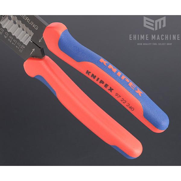 KNIPEX（クニペックス） 【2月の特価品】日本正規品 クリンピング