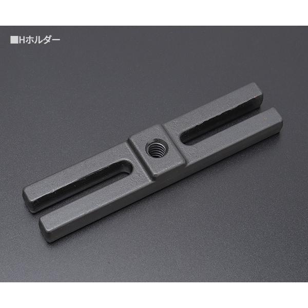 KOTO ベアリングレースプーラー KP-150 江東産業 : エヒメマシン Yahoo