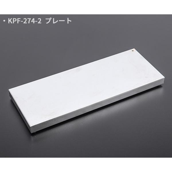 KOTO Fハブベアリングプッシュインサーター KPF-247 江東産業｜ehimemachine｜05