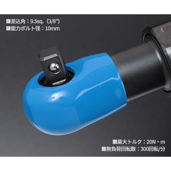 空研（Kuken） KR-133A 9.5sq.エアーラチェットレンチ 3/8 9.5mm角