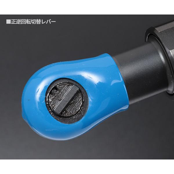 空研（Kuken） KR-133A 9.5sq.エアーラチェットレンチ 3/8 9.5mm角