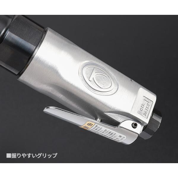 空研（Kuken） KR-133A 9.5sq.エアーラチェットレンチ 3/8 9.5mm角
