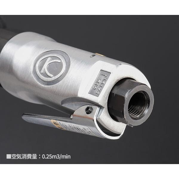 中古品 空研 9.5sqエアラチェットレンチ KR-133A 空研（Kuken） KR-133A 9.5sq.エアーラチェットレンチ 3/8 9.5mm角