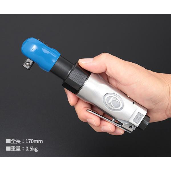 空研（Kuken） KR-133A 9.5sq.エアーラチェットレンチ 3/8 9.5mm角