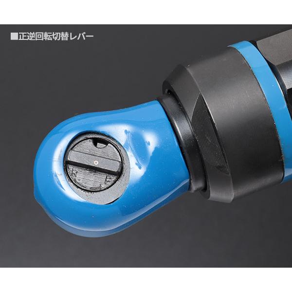 空研 KRI-10 9.5sq.ラチェットインパクト 3/8 