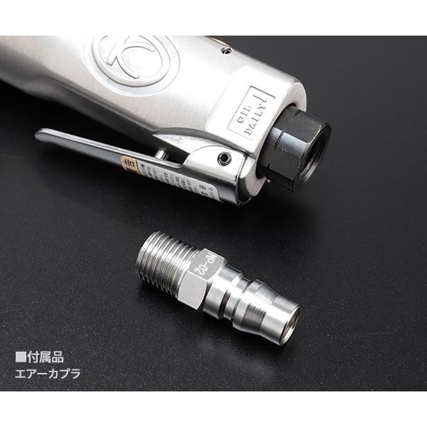 空研 KRI-10 9.5sq.ラチェットインパクト 3/8 9.5mm角 空研 KRI-10 9.5sq.ラチェットインパクト 3/8 9.5mm角