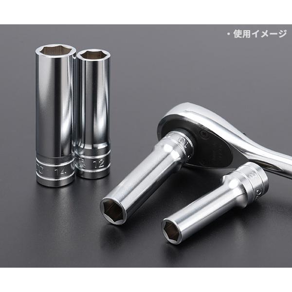 KTC　ソケット　12点セット　B3-19、B3L-14　中古品 KTC 【5月の特価品】KTC B3L-4P ディープソケット4点セット (B3L-08,10