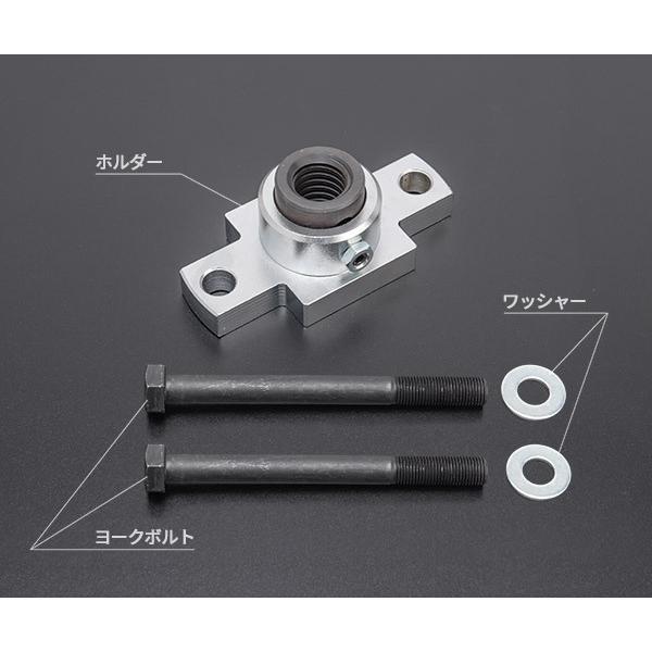 KOTO 江東産業 インナーレースプーラーセット KTN-775 : エヒメマシン