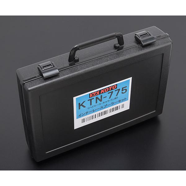 KOTO 江東産業 インナーレースプーラーセット KTN-775 : エヒメマシン