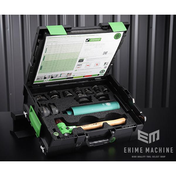 KUKKO 71-L ベアリング挿入工具セット(プラ)(#T-071-L) PULLPO クッコ