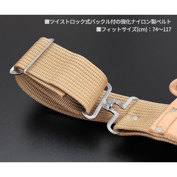 KUNY'S AP-1300 腰袋両側ベルト クニーズ : エヒメマシン Yahoo