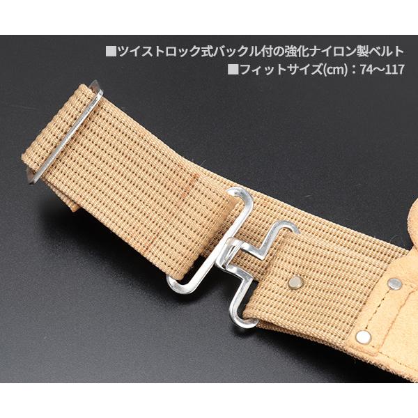 5月の特価品】KUNY'S AP-622 腰袋両側ベルト クニーズ : エヒメマシン