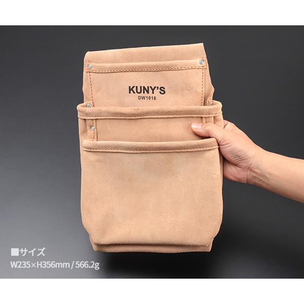 KUNY'S DW-1018 腰袋片側 クニーズ : エヒメマシン Yahoo!ショッピング