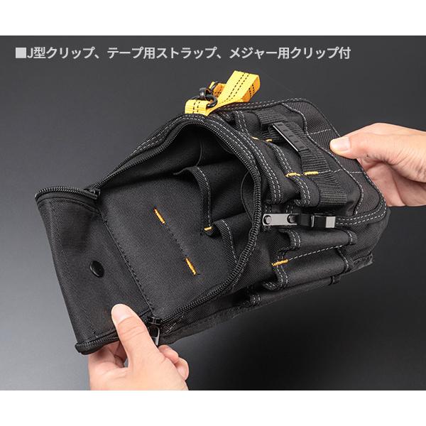 KUNY'S EL-1524 腰袋片側 Ziptop M クニーズ : エヒメマシン Yahoo