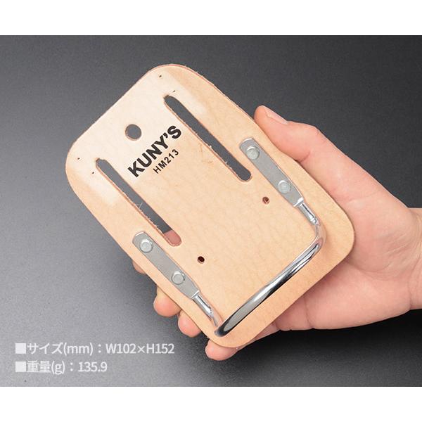 KUNY'S HM-213 ハンマーホルダー クニーズ : エヒメマシン Yahoo