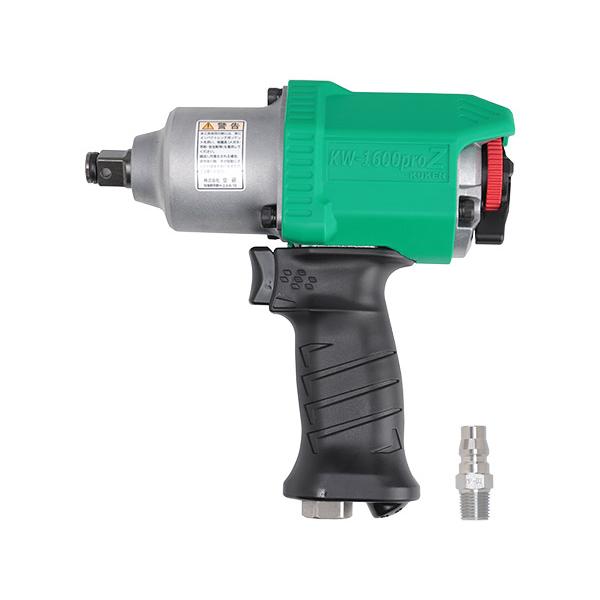 空研 12.7sq. エアーインパクトレンチ KW-1600PROZ KW-1600PROX 空研 12.7sq. エアーインパクトレンチ KW-1600PROZ KW-1600PROX