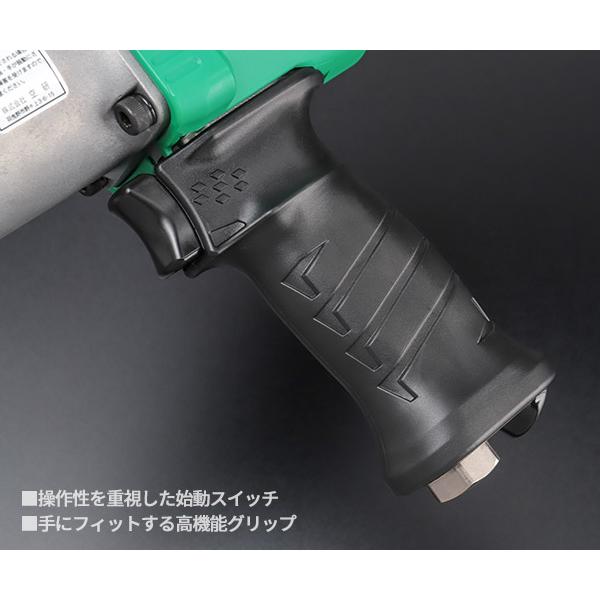 空研 12.7sq. エアーインパクトレンチ KW-1600PROZ KW-1600PROX 空研 12.7sq. エアーインパクトレンチ KW-1600PROZ KW-1600PROX