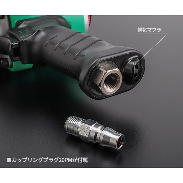 空研 12.7sq. エアーインパクトレンチ KW-1600PROZ KW-1600PROX 空研 12.7sq. エアーインパクトレンチ KW-1600PROZ KW-1600PROX