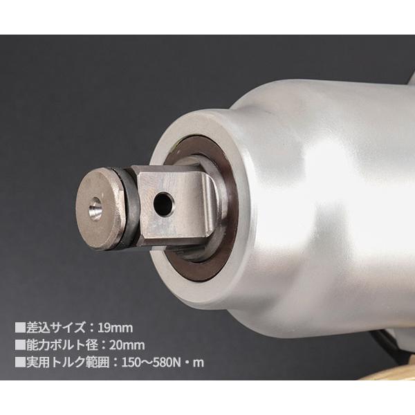 空研 19.0sq. エアーインパクトレンチ KW-2000P : エヒメマシン Yahoo