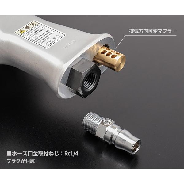 空研（Kuken） 19.0sq. エアーインパクトレンチ KW-2000P