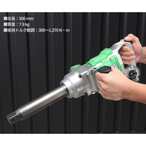 空研 KW-3800proXGL 25.4sq. 大型エアーインパクトレンチ 空研 KW-3800proXGL 25.4sq. 大型エアーインパクトレンチ