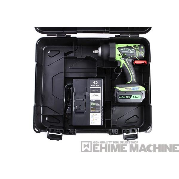 空研 12.7sq. 充電式 電動インパクトレンチ（本体セット） KW-E190pro-H｜ehimemachine｜13