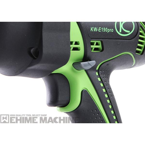 空研 12.7sq. 充電式 電動インパクトレンチ(本体セット) KW 空研 12.7sq. 充電式 電動インパクトレンチ(本体セット) KW
