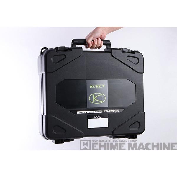空研 12.7sq. 充電式 電動インパクトレンチ (フルセット) KW 空研 12.7sq. 充電式 電動インパクトレンチ (フルセット) KW