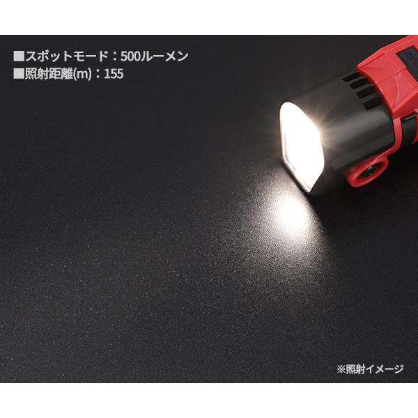 Milwaukee（ミルウォーキー） 日本正規品 REDLITHIUM USB 充電式ワーク