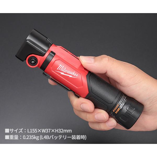 ミルウォーキーエレクトリックツール ミルウォーキー レッド ミルウォーキーエレクトリックツール ミルウォーキー レッド
