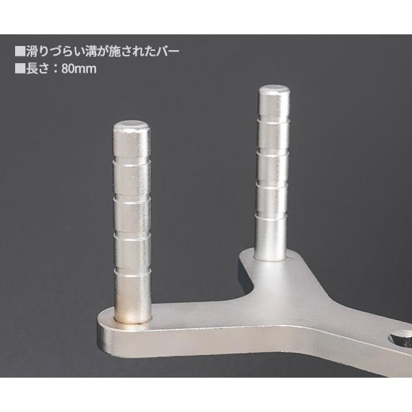 KOTO LAT-155 ロアアームツールDX 江東産業 ロアアーム ブッシュ交換時