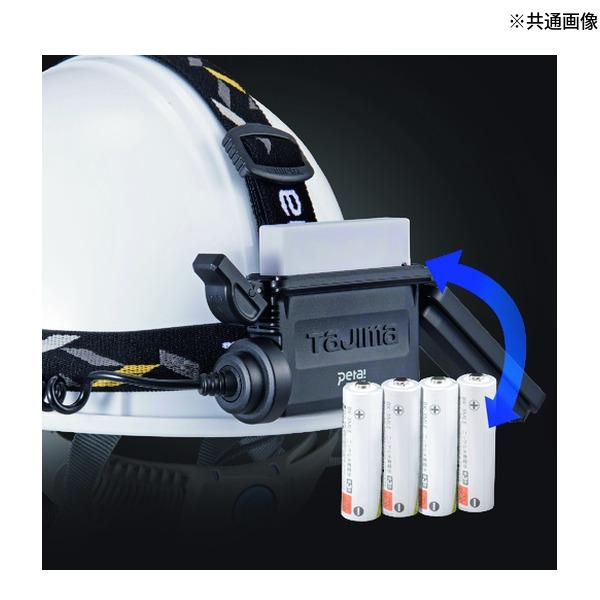 TAJIMA タジマ　LEDヘッドライト3個セット　E501Dセット　新品未開封 Tajima（タジマ） LEDヘッドライトE501Dセット (LE-E501D-SP) TAJIMA