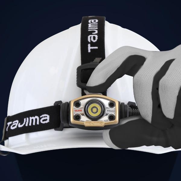 Tajima（タジマ） LEDヘッドライトE501Dセット (LE-E501D-SP