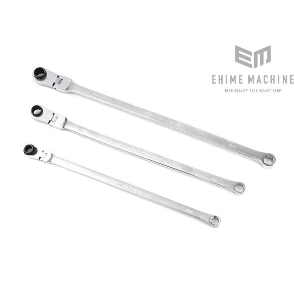 夏季限定　PRO 3本セット Pro-Auto LFMG-3SP 超ロングフレックスギアレンチ 3本組セット