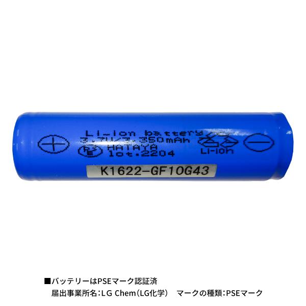 HATAYA LHL-04B LEDヘッドライト800 ブラック 黒 800lm USB充電式 防塵