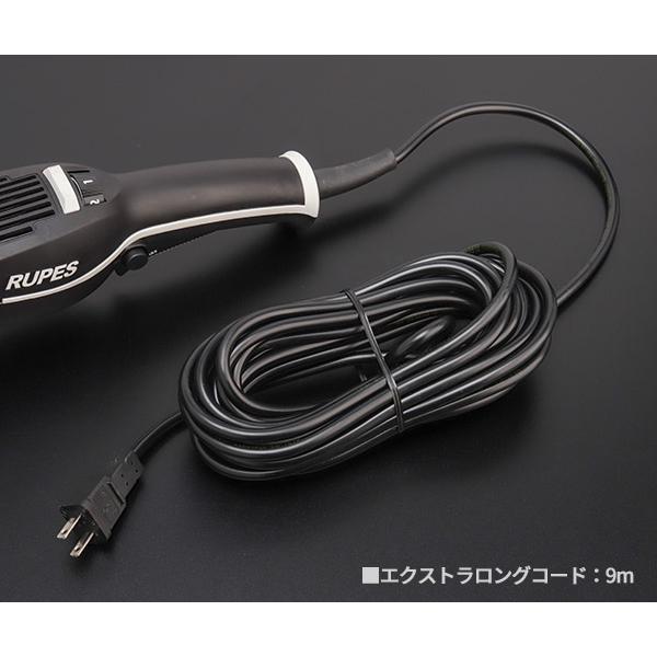 RUPES 電動ダブルアクションポリッシャー LHR15-MK3 ルぺス RUPES 電動ダブルアクションポリッシャー LHR15-MK3 ルぺス