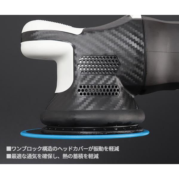 RUPES 低振動・静音 電動ダブルアクションポリッシャー LHR15 RUPES 低振動・静音 電動ダブルアクションポリッシャー LHR15