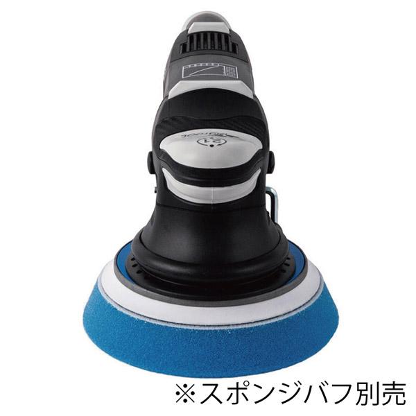 RUPES 大揺動 電動ダブルアクションポリッシャー LHR21-MK3 ルぺス
