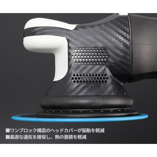 RUPES 大揺動 低振動・静音 電動ダブルアクションポリッシャー RUPES 大揺動 低振動・静音 電動ダブルアクションポリッシャー