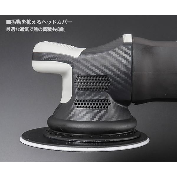 RUPES 大揺動 低振動・静音 電動ダブルアクションポリッシャー LHR21