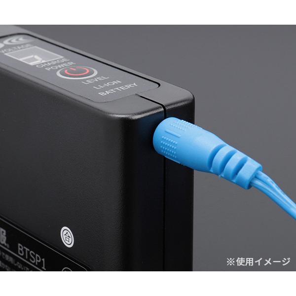 ジーベック（XEBEC） 空調服R 急速AC充電アダプター LIACR XEBEC 付属