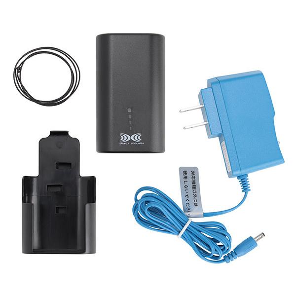 ジーベック（XEBEC） 空調服R リチウムイオン 小型バッテリーセット