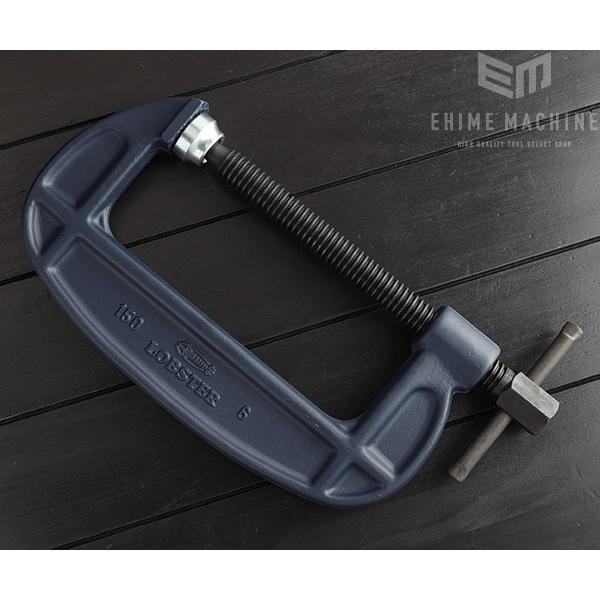 ロブテックス B150V シャコ万力スタンダード(B型) 150mm エビ
