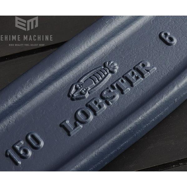 ロブテックス B150V シャコ万力スタンダード(B型) 150mm エビ