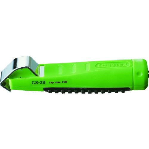ロブテックス CS28 ケーブルストリッパー 8〜28mm エビ LOBSTER