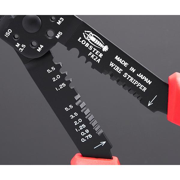 ロブテックス FK2A 電装圧着工具FKシリーズ 電工ペンチ エビ