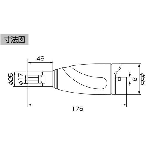 ロブテックス N17D アタッチメントナッター エビ LOBSTER ロブテックス N17D アタッチメントナッター エビ LOBSTER