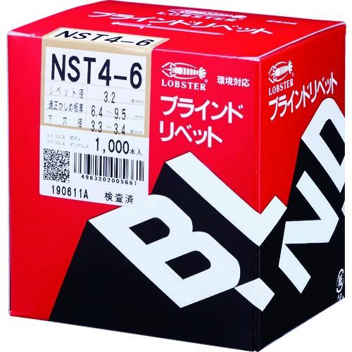 ロブテックス NST46 ブラインドリベット ステンレス/ステンレス ロブテックス NST46 ブラインドリベット ステンレス/ステンレス